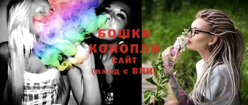 гидра онион  Энгельс  Канабис SATIVA & INDICA 